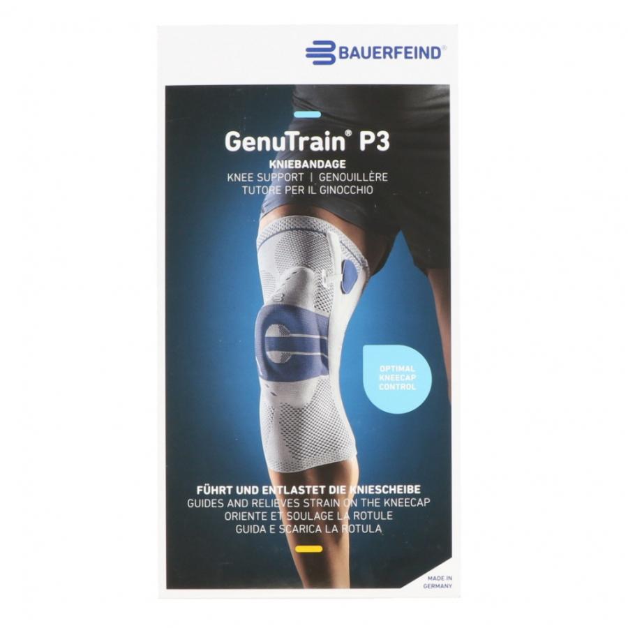 バウアーファインド バスケットボール 膝用サポーター ゲニュTrain P3