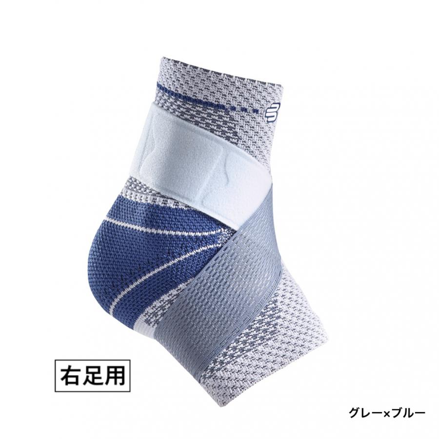 バウアーファインド バスケットボール 足首用サポーター マレオTrain S