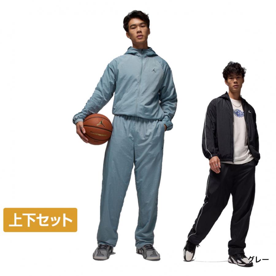 ジョーダン メンズ レディス 上下セット スポーツ クラシック