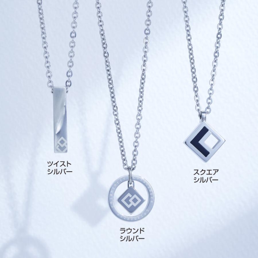 ColanTotte（コラントッテ） COA ネックレス ZEST スクエア 健康