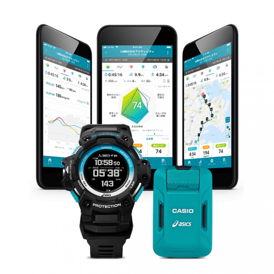 G-SHOCK ジーショック モーションセンサーセット GSR-H1000AS-SET