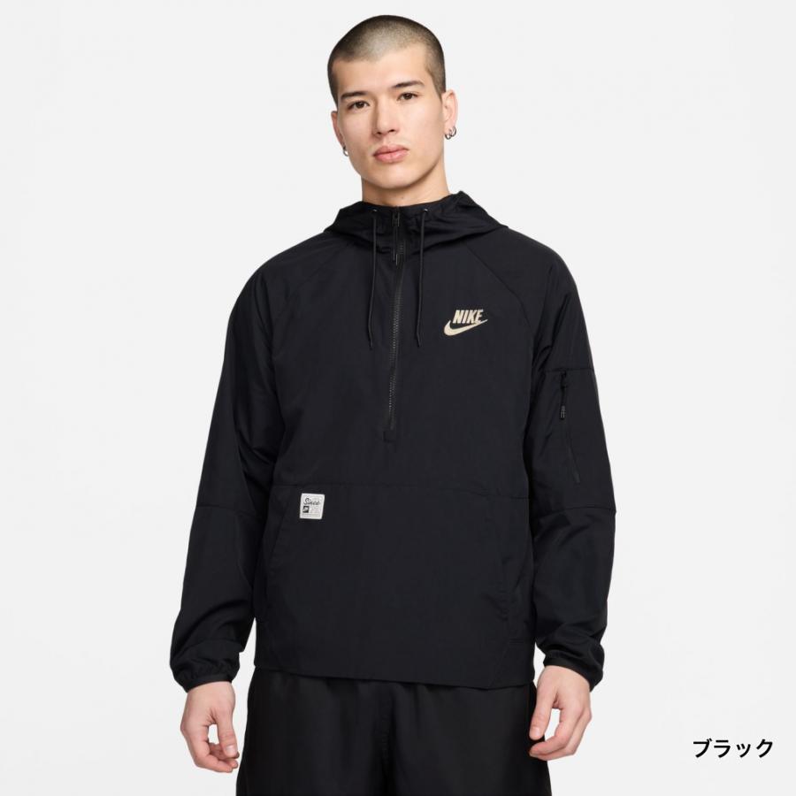 NIKE（ナイキ） メンズ ウインドプルオーバー NSW UL アノラック NCPS