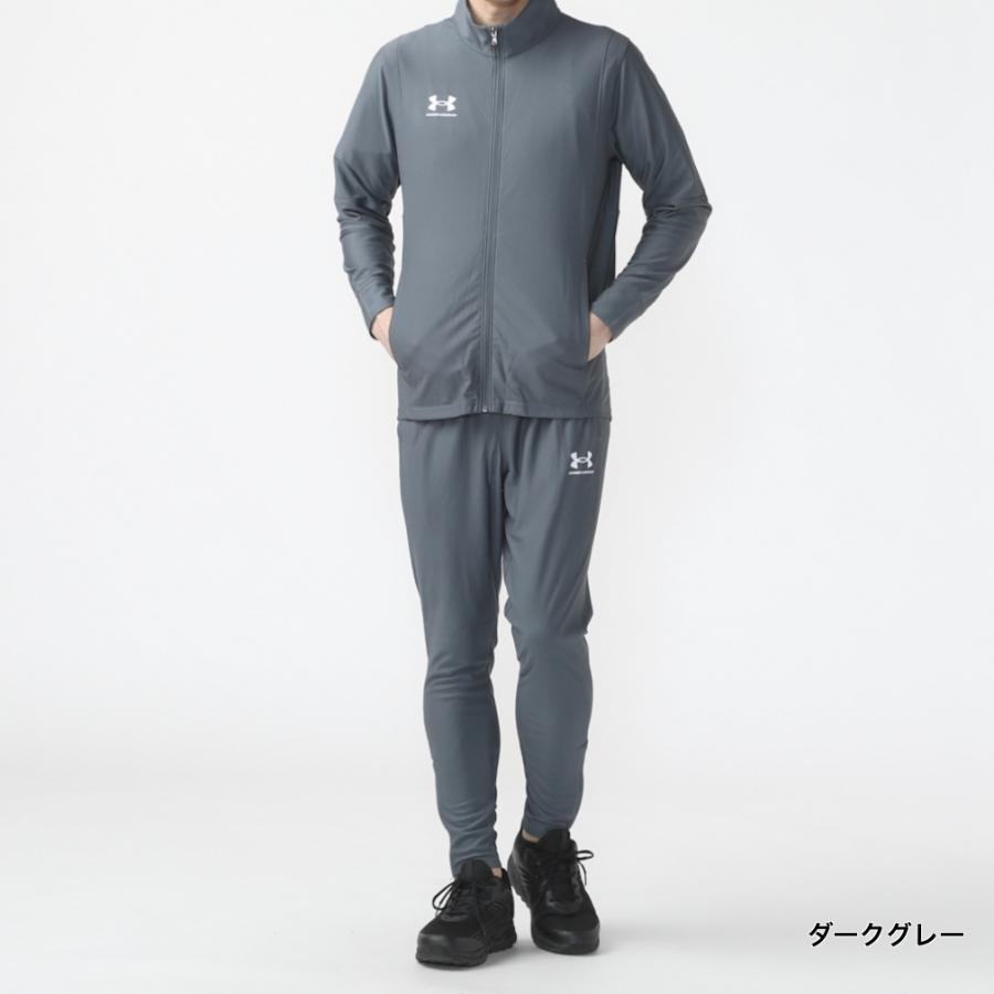 UNDER ARMOUR（アンダーアーマー） メンズ ジャージ 上下セット UA