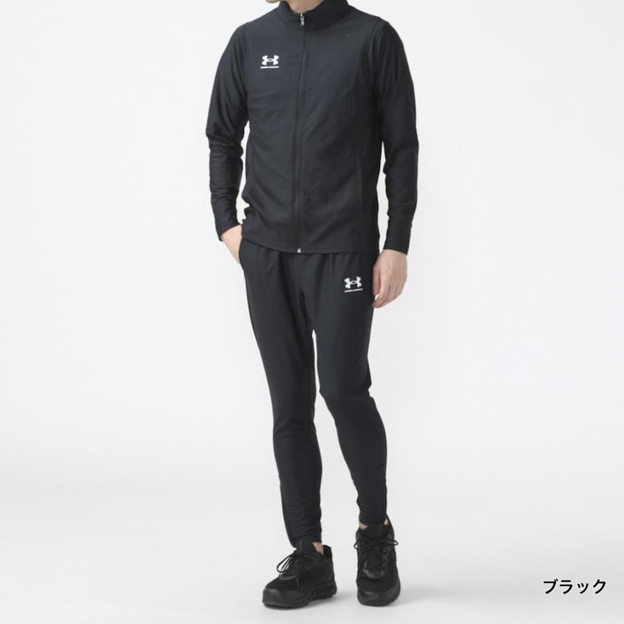 UNDER ARMOUR（アンダーアーマー） メンズ ジャージ 上下セット UA