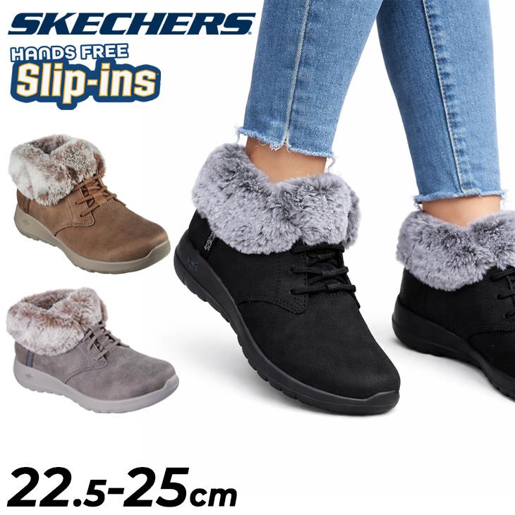 SKECHERS（スケッチャーズ） スリップインズ ショートブーツ
