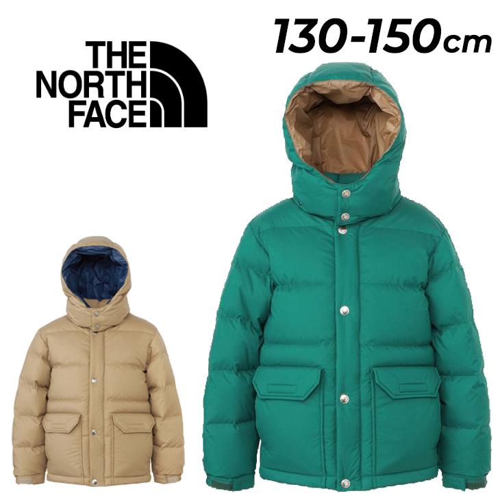 THE NORTH FACE（ザ ノースフェイス） キッズ ダウンジャケット 130cm