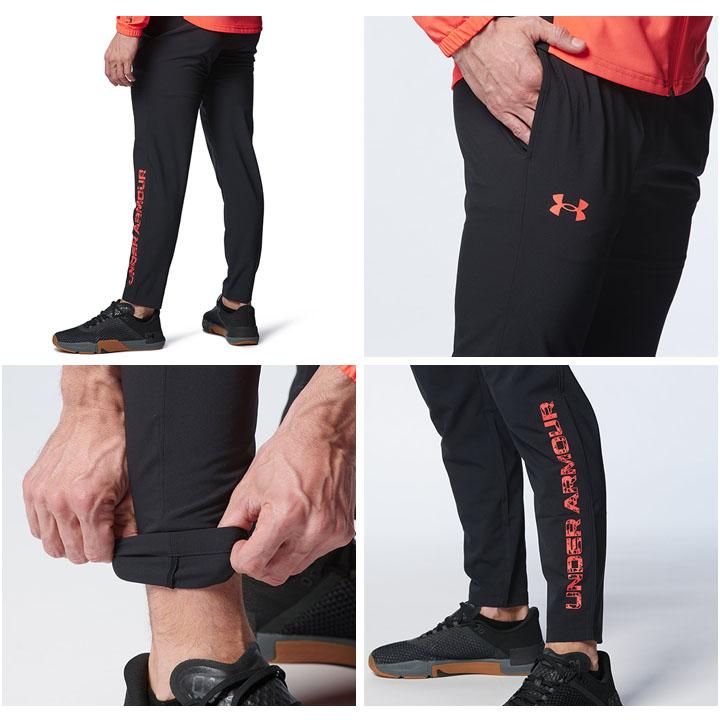 UNDER ARMOUR（アンダーアーマー） トレーニングウェア メンズ 上下