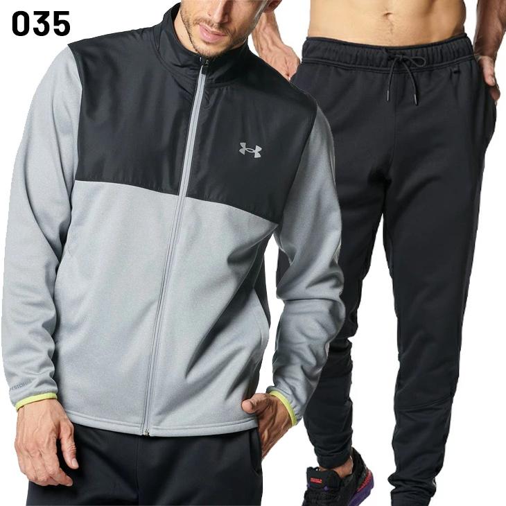 UNDER ARMOUR（アンダーアーマー） ジャージ メンズ 上下 裏起毛