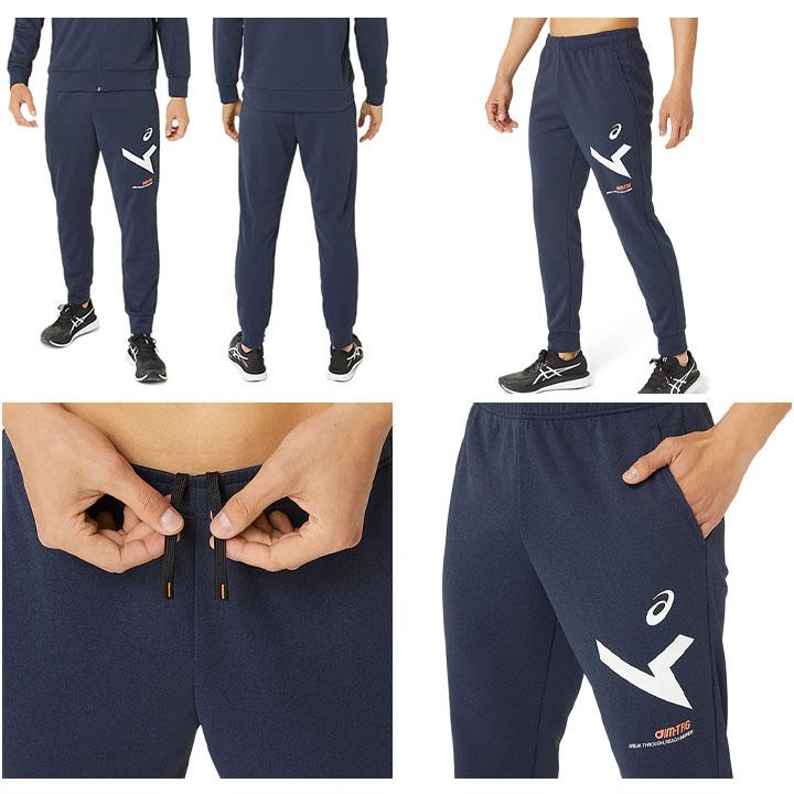 ASICS（アシックス） メンズ スウェット 上下 asics A-I-M ジャケット