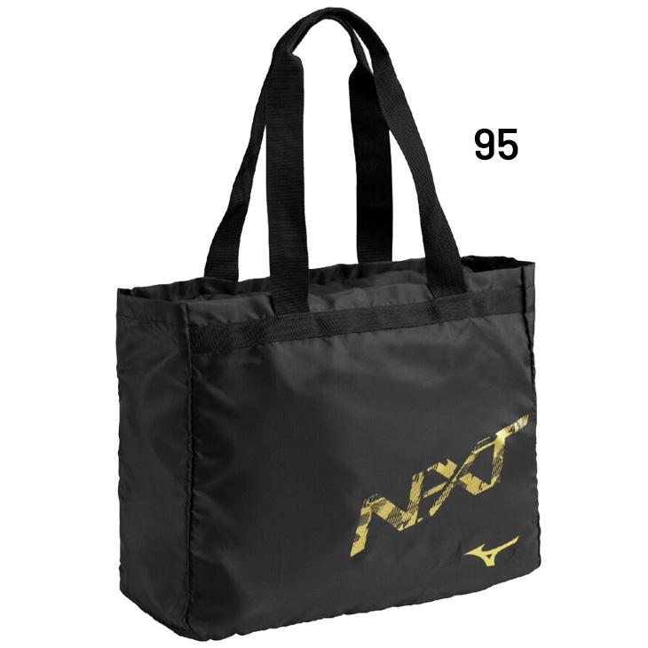 MIZUNO（ミズノ） トートバッグ 約20L mizuno N-XT ポケッタブルトート