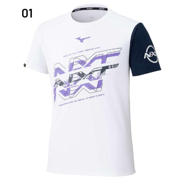 MIZUNO（ミズノ） 半袖 Tシャツ メンズ mizuno N-XT 抗菌防臭 防汚