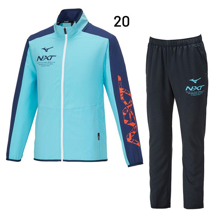 MIZUNO（ミズノ） ジャージ 上下 メンズ mizuno N-XT ムーブクロス