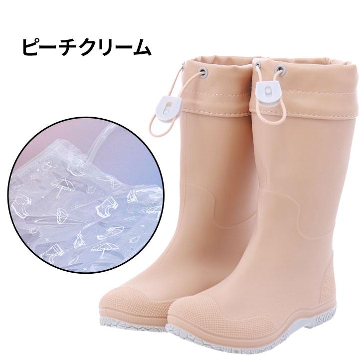 キッズ BEAR CREEK KIDS レインブーツ 長靴 17-23cm ベアークリーク
