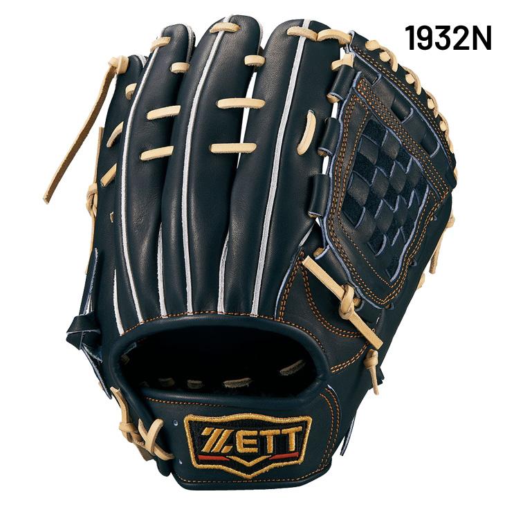 ゼット（ZETT） 一般 硬式グローブ グラブ 右投げ用 ZETT BASEBALL