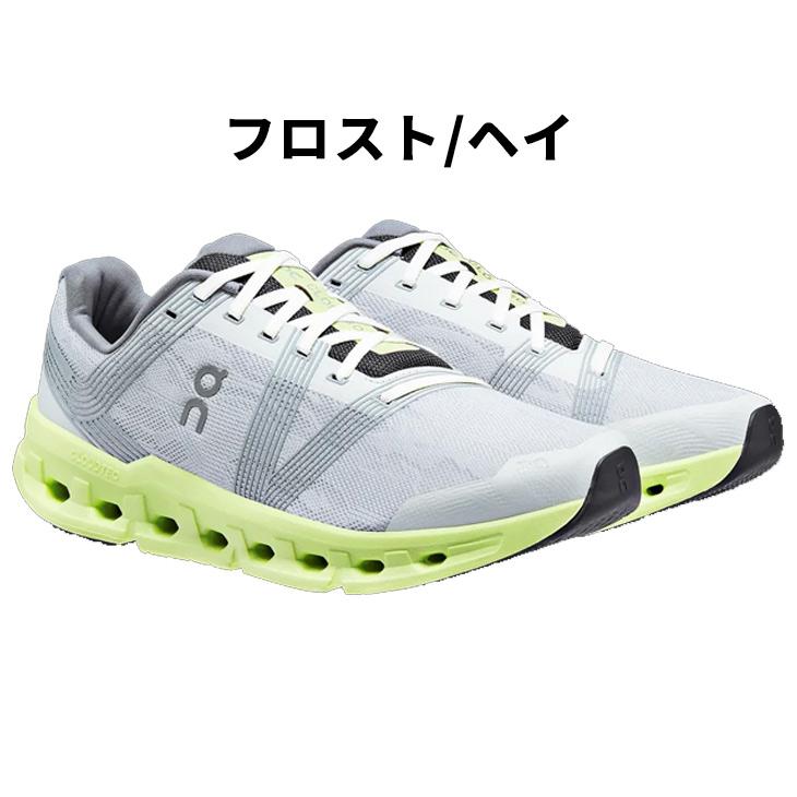 On（オン） ランニングシューズ メンズ on Cloud クラウド ゴー