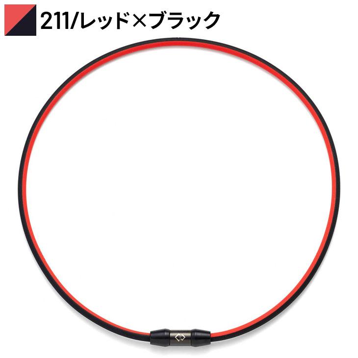 ColanTotte（コラントッテ） 【正規販売店】コラントッテ 磁気