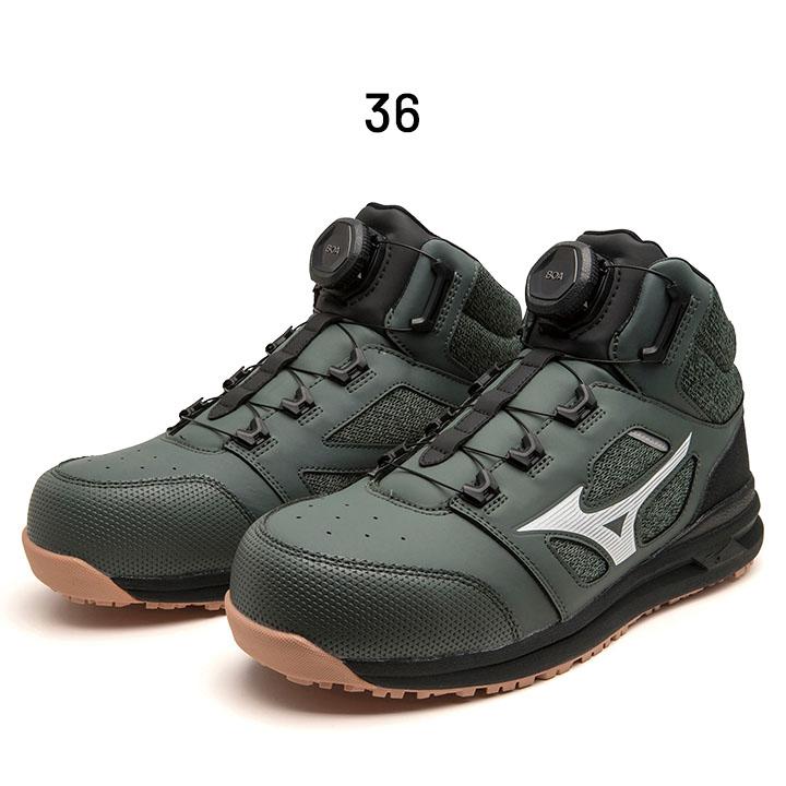 MIZUNO（ミズノ） ワーク 作業靴 安全靴 メンズ 3E相当 オールマイティ