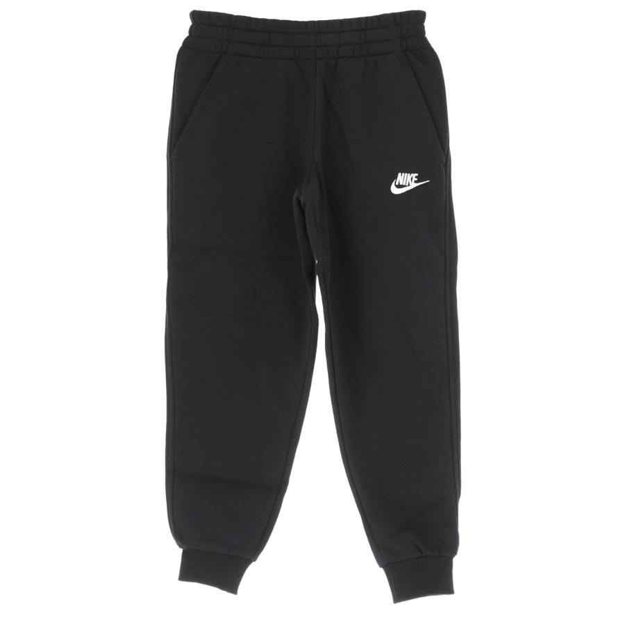 NIKE（ナイキ） キッズ スウェットパンツ 裏起毛 ジュニア ロング
