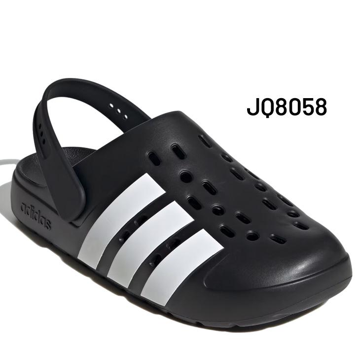 adidas（アディダス） クロッグサンダル メンズ レディース シューズ