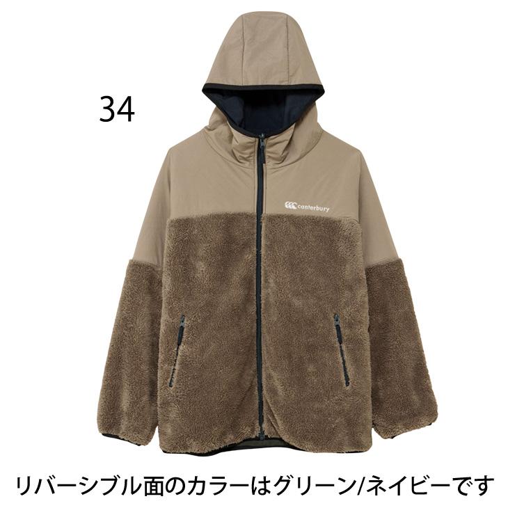 フリースジャケット リバーシブル アウター メンズ/カンタベリー