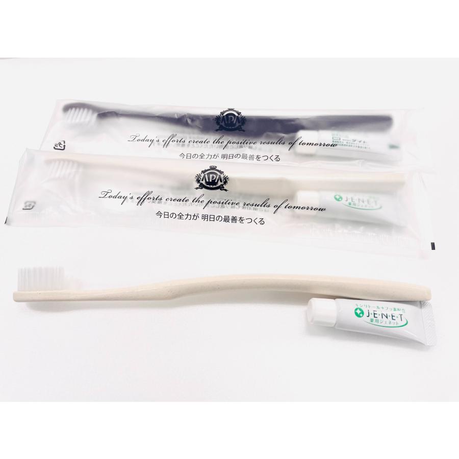 アパホテルオリジナル歯ブラシ10本セット（柄色：クリーム（白