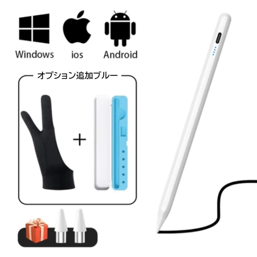 タッチペン スタイラスペン スマホ スマートフォン タブレット iPhone