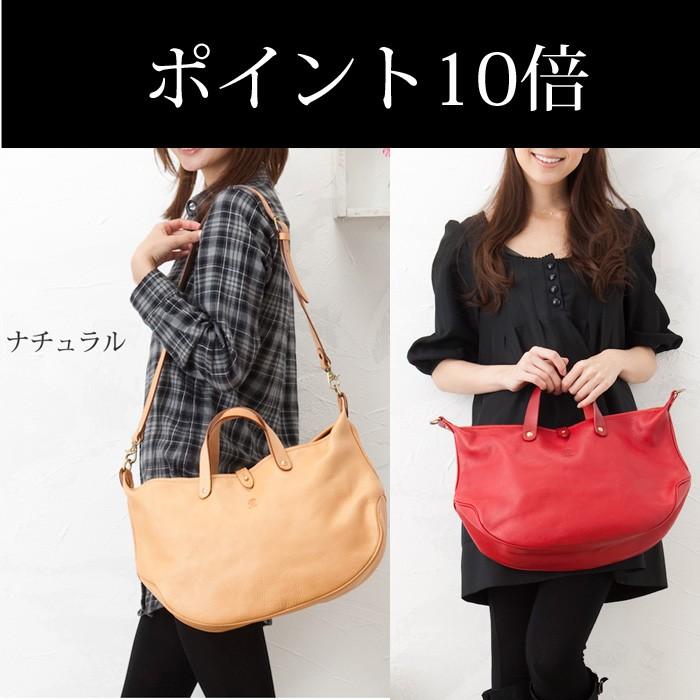 CI-VA（チーバ） 【セール40% OFF】CI-VA ヌメ革 舟型2WAYバッグ