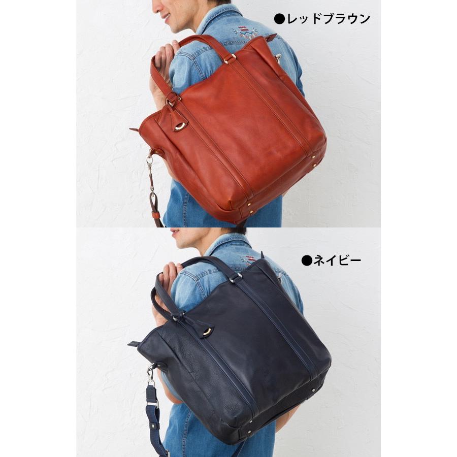 aniary（アニアリ） 【セール30% OFF】アニアリ トートバッグ