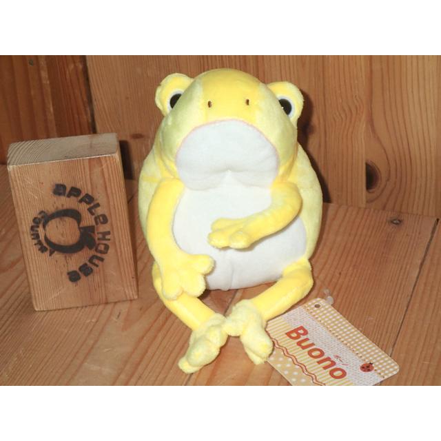 モン・スイユ ぬいぐるみ カエル かえる カエルのぬいぐるみ かえるの