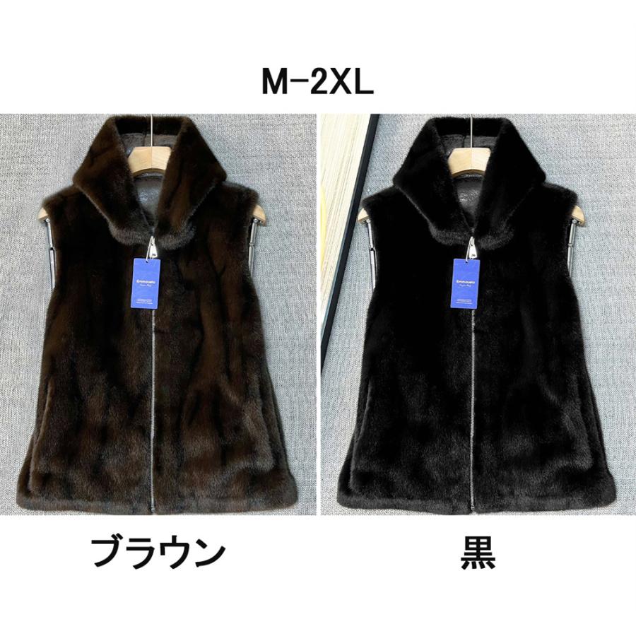 ファーベスト EU製 Emmauela ミラノ発 ミンク/カシミヤ混 ソフト 防寒