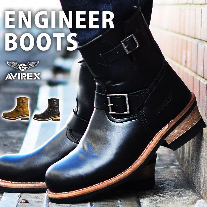 AVIREX（アヴィレックス） アビレックス HORNET ホーネット ブーツ