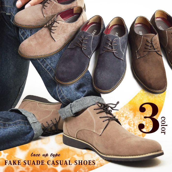 デザートブーツ メンズ チャッカブーツ カジュアルシューズ ワーク