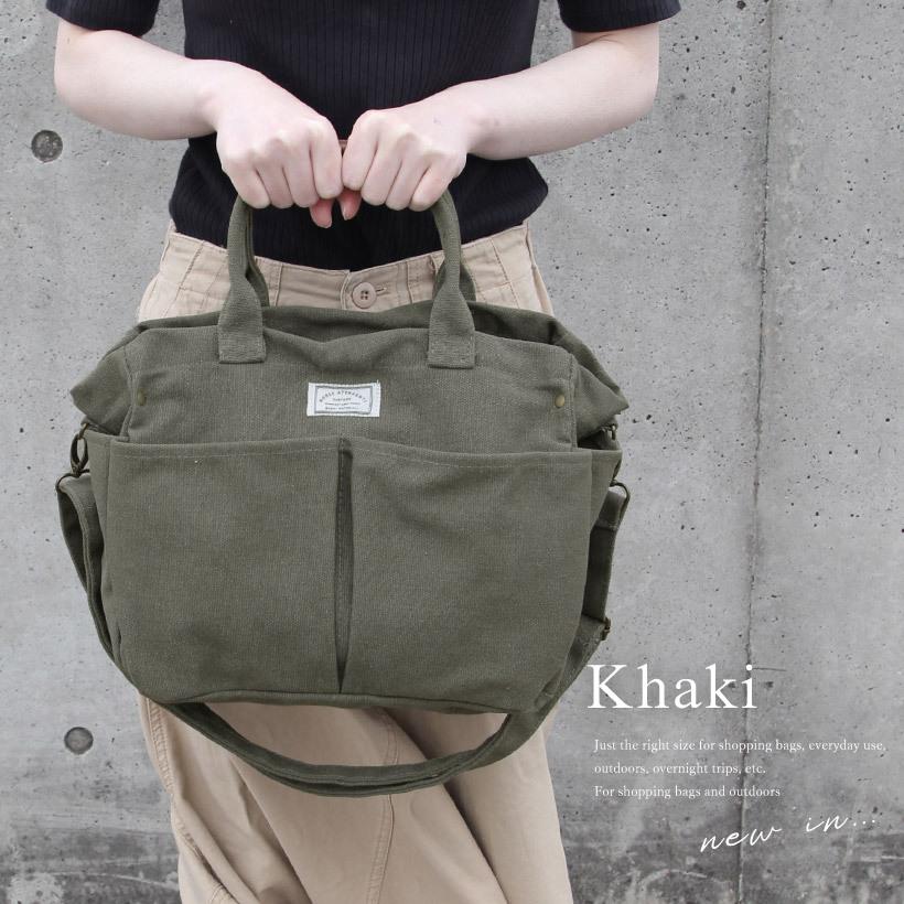 あすつく】5ポケットキャンバスミニトート ポケット トートバッグ