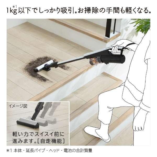 日立（HITACHI） 掃除機 コードレス サイクロン式 すごかるスティック