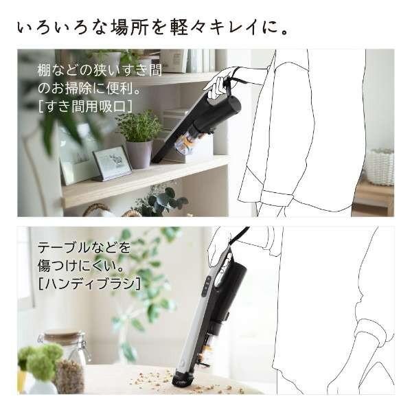 日立（HITACHI） 掃除機 コードレス サイクロン式 すごかるスティック