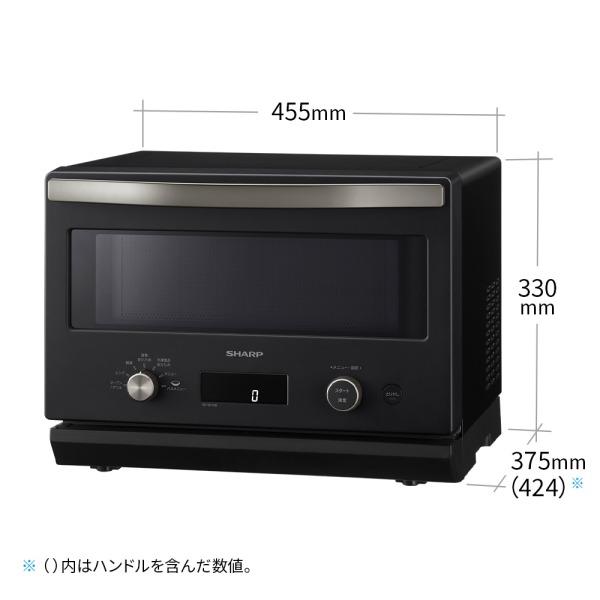 SHARP（シャープ） オーブンレンジ 18L RE-SD18B-B ブラック フラット