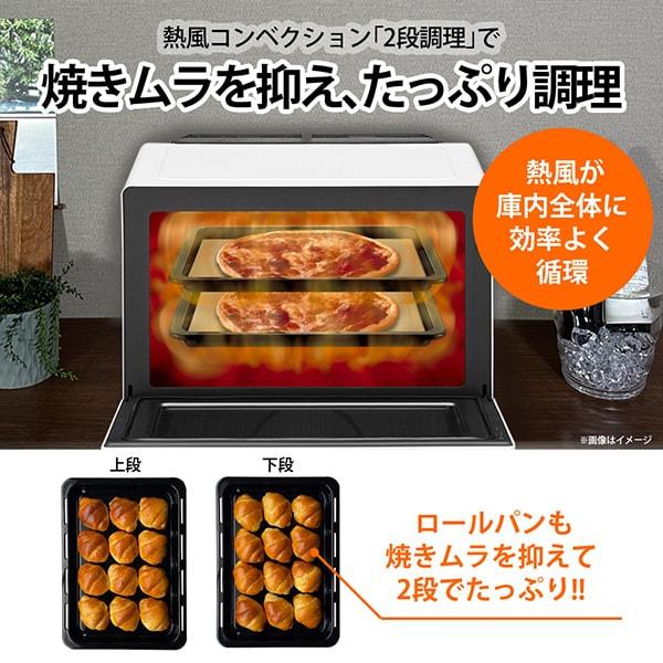 SHARP（シャープ） SHARP RE-SS10Z-W ホワイト スチームオーブンレンジ