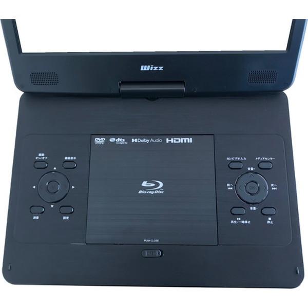 ダイニチ電子 WPB-C1410 Wizz(ウィズ) 14V型ワイド ポータブル