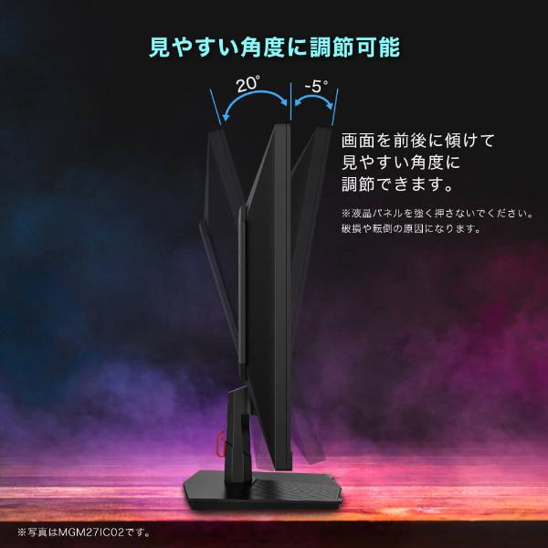 MAXZEN（マクスゼン） 期間限定ポイント5倍！ ゲーミングモニター