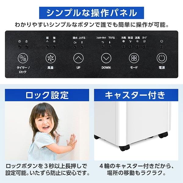 MAXZEN（マクスゼン） スポットクーラー スポットエアコン クーラー