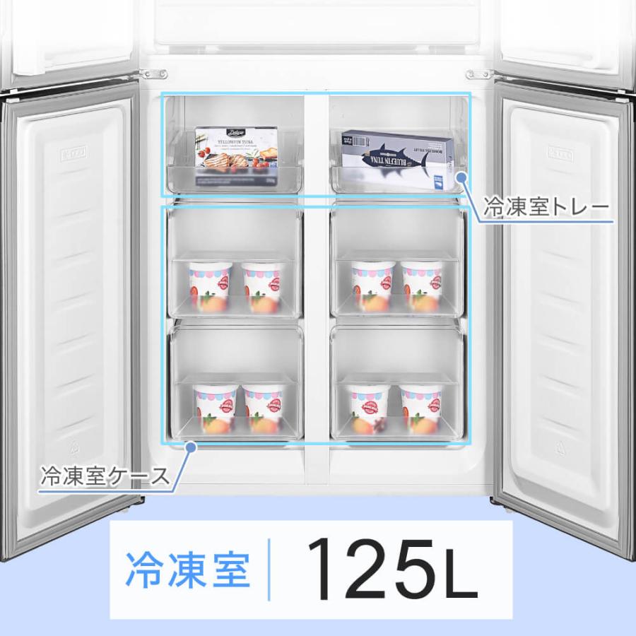 MAXZEN（マクスゼン） 冷蔵庫 一人暮らし 二人暮らし 362L MAXZEN