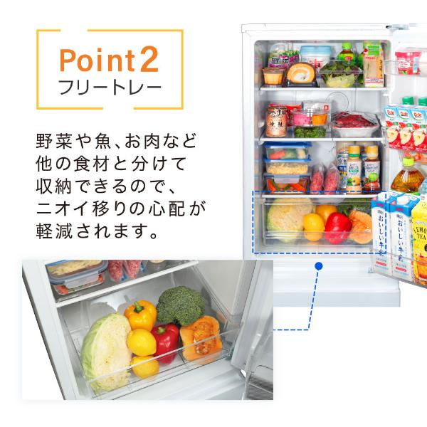 MAXZEN（マクスゼン） 冷蔵庫 一人暮らし 156L MAXZEN 2ドア 大容量 新