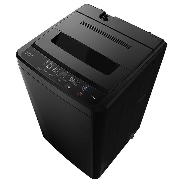 MAXZEN（マクスゼン） 洗濯機 縦型 5kg 全自動洗濯機 MAXZEN