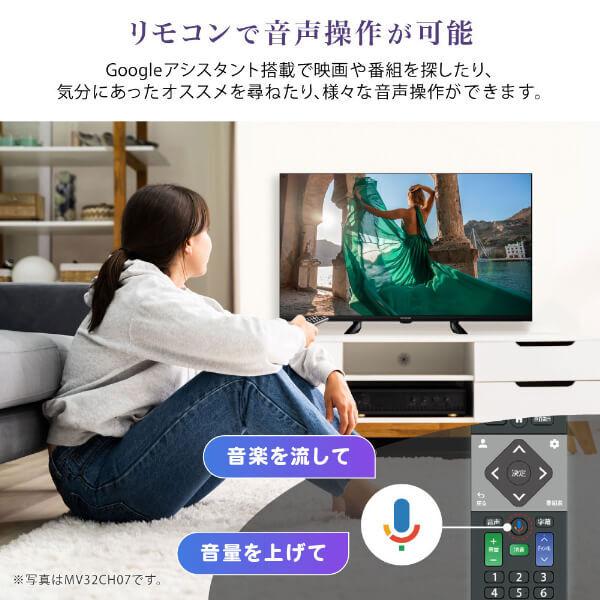 MAXZEN（マクスゼン） 期間限定ポイント5倍！ テレビ 40型 液晶テレビ