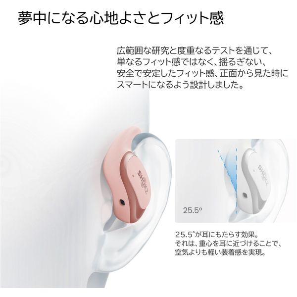 Shokz（ショックス） ワイヤレスイヤホン イヤホン SKZ-EP-000026