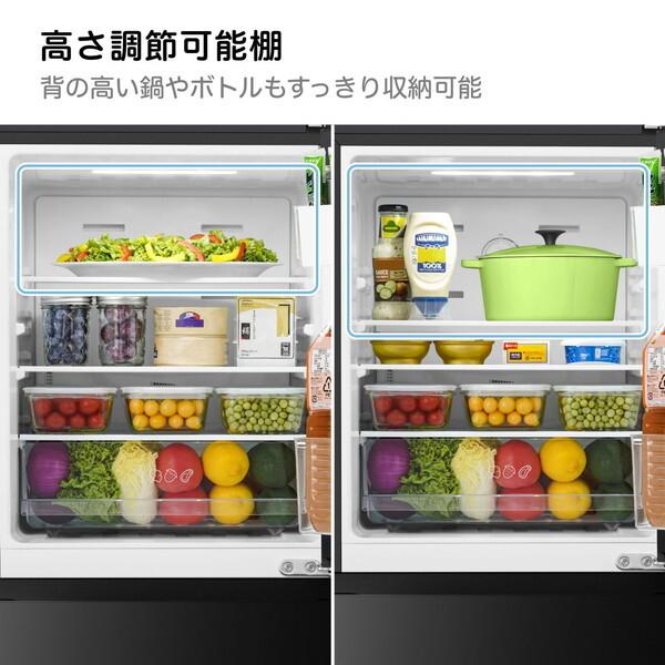 ハイセンス（HISENSE） 冷蔵庫 一人暮らし 135L 右開き 大容量 霜取り