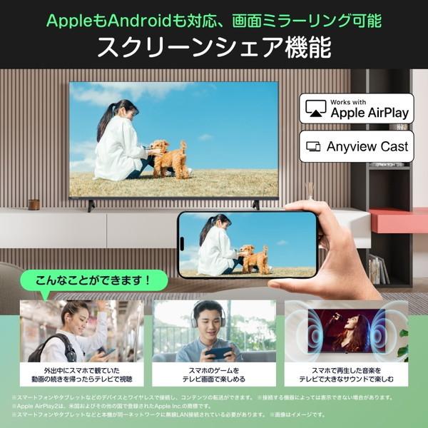 ハイセンス（HISENSE） テレビ 32型 液晶テレビ 32インチ TV 32C35R