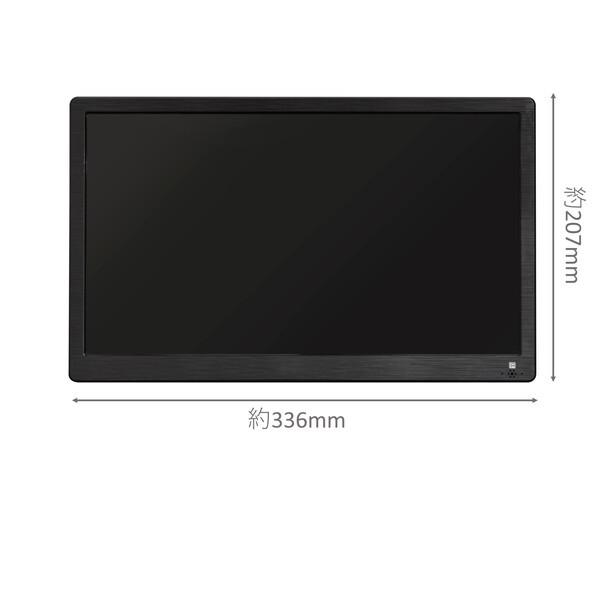 テレビ 14型 液晶テレビ オーバータイム 14インチ TV OT-PFT14TE 14