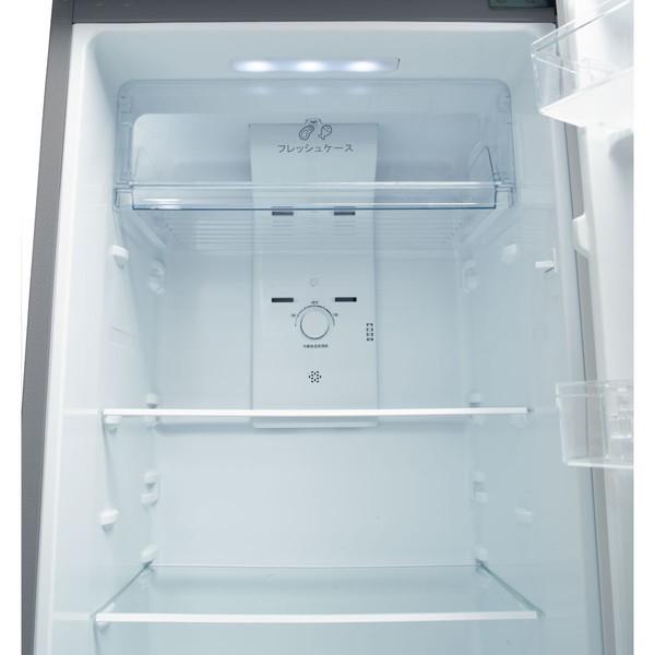 ハイセンス（HISENSE） 冷蔵庫 一人暮らし 二人暮らし 250L 右開き