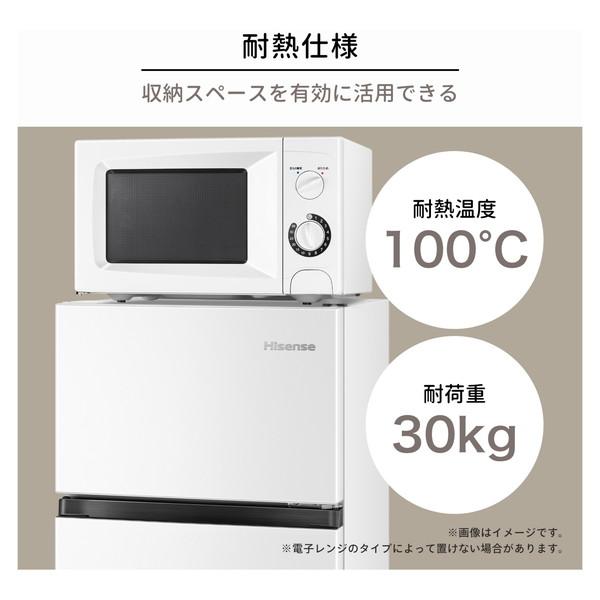 ハイセンス（HISENSE） 冷蔵庫 一人暮らし 124L 右開き 2ドア